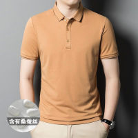 ฤดูร้อนรุ่นใหม่ผ้าไหมหม่อนสำหรับผู้ชาย POLO เสื้อคอปกผ้าไหมน้ำแข็งแขนสั้น T เสื้อเชิ้ตชายวัยกลางคนและวัยกลางคนทำงานธุรกิจและพักผ่อน T