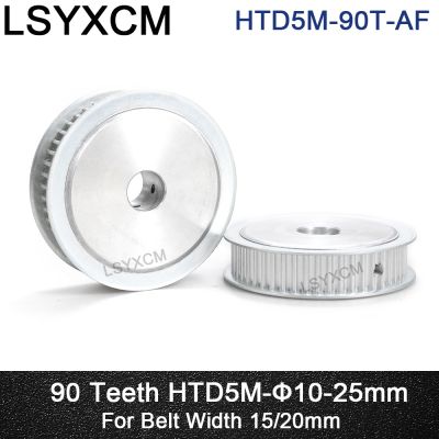 ☁☽ 1pc 90 Teeth HTD 5M Synchronous Timing Pulley Bore 10/12/15/16/17/19/20/25mm for Width 15/20mm HTD5M wheel Gear 90Teeth 90T
