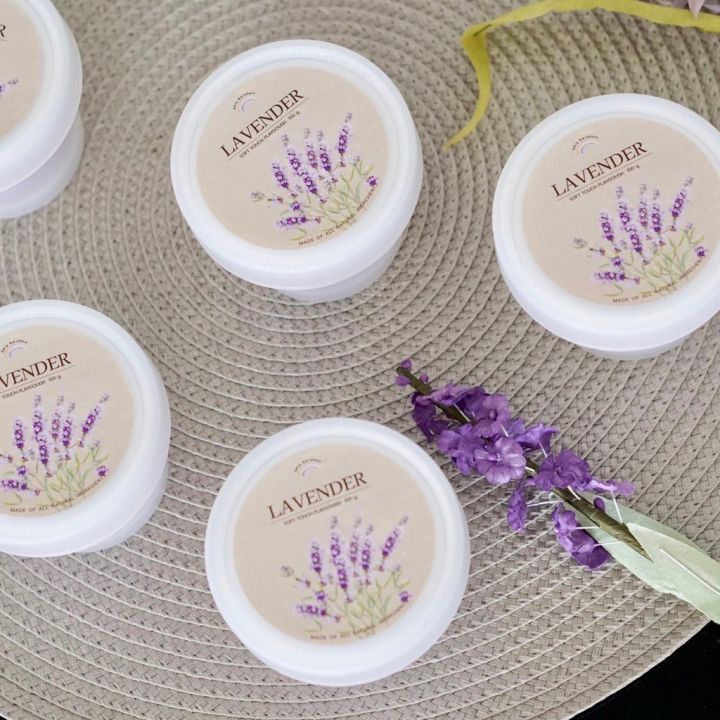 แป้งโดbotanic-สี-lavender-ม่วงอ่อน