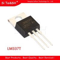 10ชิ้น/ล็อต Lm337t Lm337 To-220 Ic ควบคุม Negative ปรับใหม่