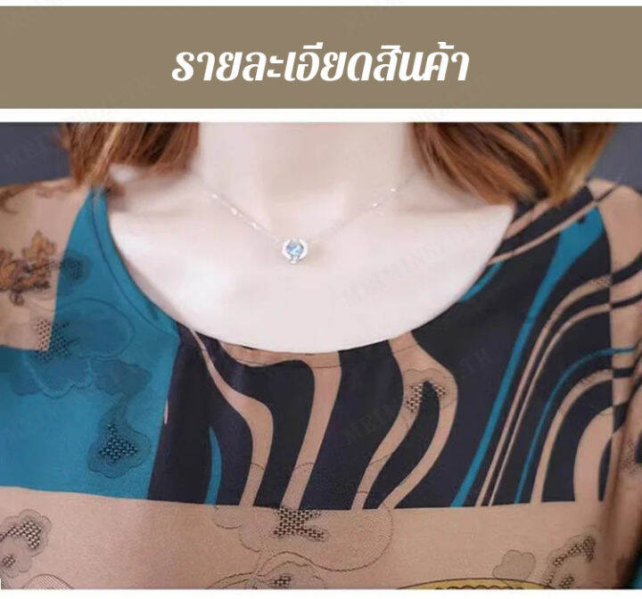 meimingzi-ชุดเดรสสำหรับสาวใหญ่ที่มีรอบเอวใหญ่-สไตล์คลุมท้อง-สีสันสดใส-สวยงามและหรูหรา