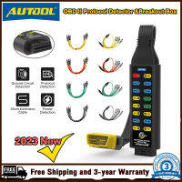 AUTOOL OBD2 เครื่องตรวจจับขั้วต่อการวินิจฉัยกล่องแหกคุกของเครื่องตรวจจับโปรโตคอล