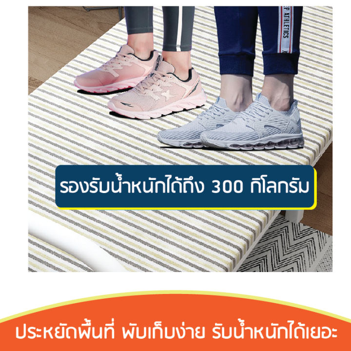 เตียงนอนพับได้-เตียงนอน-ขนาด120cm-ขนาด100cm-เตียงเสริม-พร้อมเบาะรองนอน-มี2ขนาด-เตียงนอน-เตียงเหล็ก-เตียงพับได้-เตียงพกพา-เตียงพับ