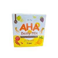 AHA Berry Mix สบู่สูตรลับพิเศษ