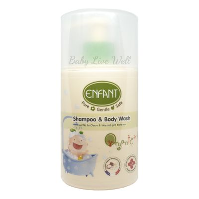 อองฟองต์ ออแกนิค แชมพู แอนด์ บอดี้ วอช - Enfant Organic Shampoo & Body Wash