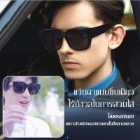 Sunrichh 【COD】แว่นกันแดดแบบสวมทับแว่นสายตาสั้น แว่นกันแดดแฟชั่น unisex กรอบใหญ่