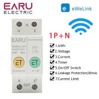 1P+N WIFI Circuit Breaker Energy Power kWh Meter Time Timer Switch Relay Voltmeter Current Leakage Protection RCCB RCBO Limitter Breakers Load Centers