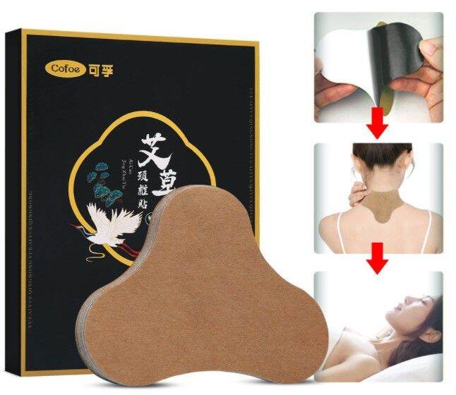 ORGANIC Pain Reliever Patch Neck Waist Arms Leg Pain Relief Patch