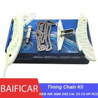 Baificar Brand New Genuine Timing Chain Kit Component 0829G3 For Peugeot 3008 408 308S Min DS5 Citroen C4L C5 C3 XR RCZ 1.6T