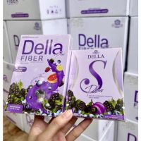 ของแท้ ล็อตใหม่ DELLA เดลล่า เดลล่าเอส พลัส ซ้อฝัน/เดลล่าดีท็อกซ์ della Fiber /เดลล่า ชาเขียว Della Tea