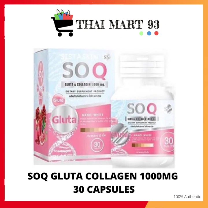 【READY STOCK】SOQ GLUTA COLLAGEN 1000mg - 30 CAPSULES | Lazada