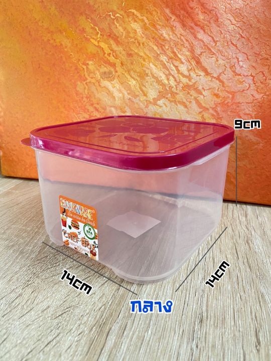 กล่องเวฟ-กล่องถนอมอาหาร-กล่อง-chef-box-กล่องพลาสติก-กล่องใส-no-236