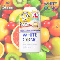 WHITE CONC BODY SHAMPOO 150ml ไวท์ คอง บอดี้ แชมพู 150มิล 4990110004783