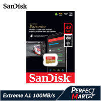 SanDisk Extreme microSDXC UHS-I A1 32GB (SDSQXAF-032G-GN6MA) ความเร็วสูงสุด อ่าน 100MB/s เขียน 60MB/s