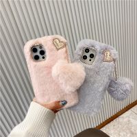 ✻❄✽ Love Heart Pendant Phone Case For Samsung A51 A71 A12 S21 S20 Note 20 Ultra A02S A32 A42 A52 A72 Rabbit Plush Furry Fluffy Cover