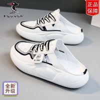 【July】 PLOVER outer Baotou slippers women 2023 summer casual home fashion hollow breathable new half