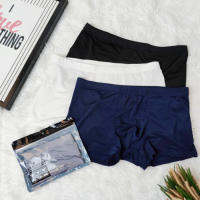 ?LoveIs Bra? (N447) Boxer บ็อกเซอร์ชาย เนื้อผ้านิ่มบางเบา ระบายอากาศดี ไม่ทำให้อับชื้น