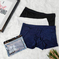 ?Braforyou? (N447) Boxer บ็อกเซอร์ชาย เนื้อผ้านิ่มบางเบา ระบายอากาศดี ไม่ทำให้อับชื้น