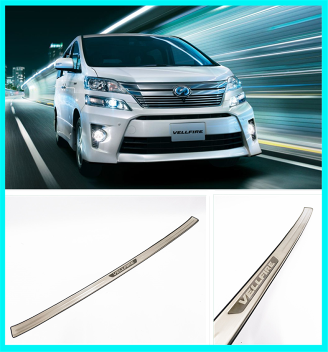 TOYOTA VELLFIRE ANH 20 2008-2014 Rear Bumper Guard Trunk Protector ...