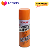 น้ำมันเอนกประสงค์ 500 ml. SONAX Mos 2 Oil น้ำมันครอบจักรวาล ช่วยกำจัดสนิม และป้องกันสนิม คลายสกรู ใช้ได้สารพัดประโยชน์