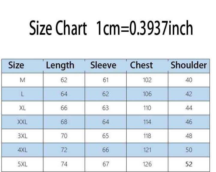 2094-พร้อมสต็อก-เสื้อแจ็คเก็ตกันน้ำและกันลมผู้ชายคุณภาพดีฤดูใบไม้ผลิและฤดูใบไม้ร่วงเสื้อแจ็คเก็ตผู้ชายใหม่-slim-casual-เบสบอลเสื้อโค้ท