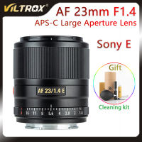 ใหม่ Viltrox 23มม.F1.4 Auto Focus APS-C Prime เลนส์ขนาดใหญ่สำหรับเลนส์ Sony E-Mount A6300 A6600 A7RIII A7RIV กล้องเลนส์