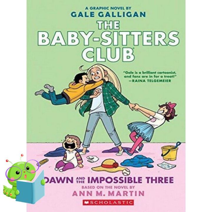 Limited product หนังสือภาษาอังกฤษ BABY-SITTERS CLUB GRAPHIX 05: DAWN & THE IMPOSSIBLE THREE