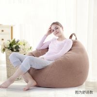 Spot parcel post Direct Sales EPP Bean bag Sauna Foot Bath Club Fabric Bean Bag Sofa Wholesale beanbag