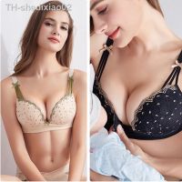 ◊ Sutiã de maternidade sexy lingerie para grávidas amamentação roupas mulheres íntimas com copo aberto