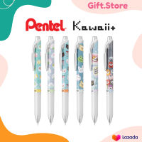 ปากกาเจล Pentel Energel รุ่น BLN75 ขนาด 0.5 MM ลาย Kawaii Limited Edition