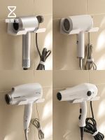 ◆☍ Lazy corner electric hair dryer shelf punched hanging bracket bathroom toilet free receive placed racks