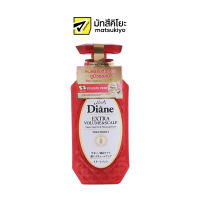 Moist Diane Extra Volume&amp;Scalp Treatment 450ml. มอยส์ไดแอนทรีทเม้นท์วอลลุ่มแอนด์สกัลป์ 450มล.