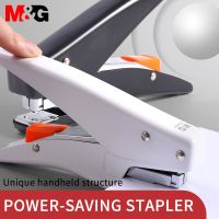 M&amp;G 25 Pages Handheld Metal Stapler Effortless Paper Stapling Machine for School Office Supplies Stationery Accessories Staplers Punches