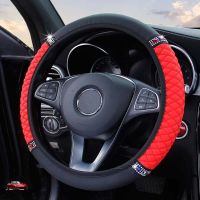 15Inch Car Steering Wheel Cover Universal Glitter Rhinestone Without Inner Ring Soft Flannel Car Accessories Steering Wheels Accessories