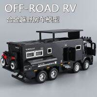 รถจำลอง1/24 Mercedes-Benz RV Norma Disson รถออฟโรดรถโลหะผสมรุ่น RV รถของเล่นแบบดึงถอยหลัง