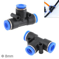 2Pcs 8Mm T Shaped Pneumatic Quick Connector Tee Union Connector Tube Quick Fittings For Air Water Hose Tube