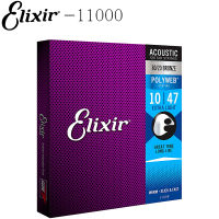 Elixir 11000 Strings 8020 Bronze Acoustic Guitar Strings w POLYWEB Coating, Extra Light (.010-.047)