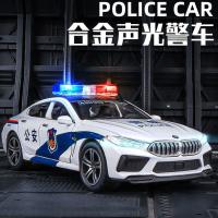 Simulation M8 police car toy police car childrens car model toy car boy alloy car model car