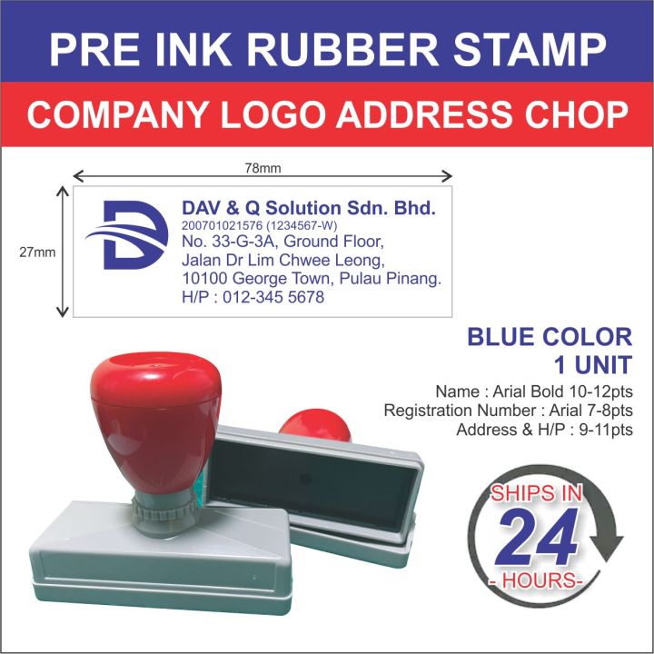 Rubber Stamp / Self Ink Rubber Stamp / Pre Ink Rubber Stamp / Company ...