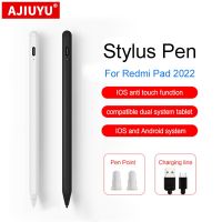 ปากกาสไตลัสสำหรับแผ่น Xiaomi Redmi 10.61ดินสอแท็บเล็ตสำหรับ XiaoMi Book S MiPad 5 Pro Mi Pad 5 Mipad5หน้าจอวาดภาพกรณีปากกาสัมผัส