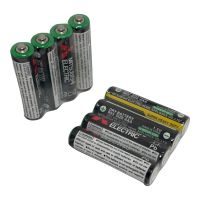 ถ่าน Mitsubishi AAA Super Heavy Duty(ขนาดเล็ก R03) 1.5V จำนวน 4 ก้อน ของใหม่ ของแท้  (ชาร์จไม่ได้)