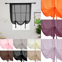 【CW】 Soild Voile Curtains Short Roman Window Treatment Tie Up Valance Sheer Curtain Drapes