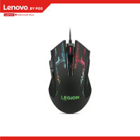 Lenovo Legion M200 RGB Gaming Mouse เมาส์เกมมิ่งแบบมีสาย เซ็นเซอร์ความแม่นยำสูง 2,400 DPI มาพร้อมไฟ RGB ช่วยเพิ่มอรรถรสในการเล่นเกมส์