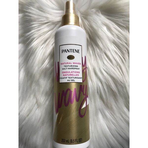 PANTENE NATURAL WAVES, TEXTURIZING SALT SPRAY, 252ML Lazada PH