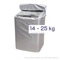 Washing Machine Cover Top Loading Load UV