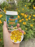 DHA สูตรใหม่ เพิ่มปริมาณDHA Auswelllife DHA (Algal Oil DHA) ขนาด 30แคปซูล บำรุงสมอง เรียนเก่ง วิตามินเด็ก เจริญอาหาร