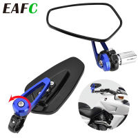 2pcsset Universal Motorcycle Rearview Mirrors Motorbike 360 Degree Rotation Motorcycle Motorbike Scooter Side Mirrors 78"