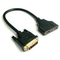 Adaptor Splitter DVI berpelat emas 24 1 jantan ke 2 x kompatibel HDMI 19 Pin betina untuk DVI-D konversi HDMI 1080P