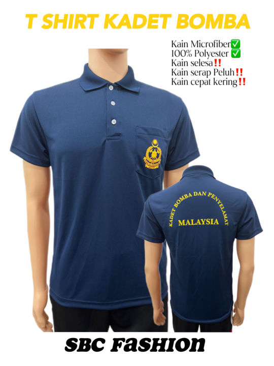 BAJU KOKURIKULUM KADET BOMBA SEKOLAH SCHOOL UNIFORM T-SHIRT KADET BOMBA ...