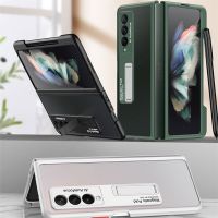 ¤ 1pc Folding Screen Phone Case Full Coverage Anti-Drop Case with Pen Slot For Samsung Galaxy Fold 3 Back Shell with Stand